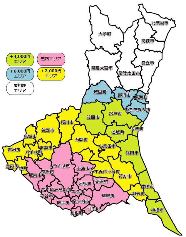 GOGOマンスリーレンタカー茨城