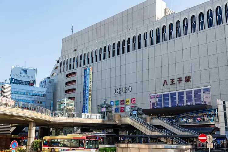 八王子駅