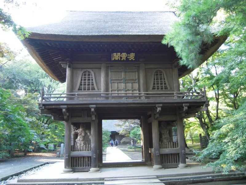 平林寺