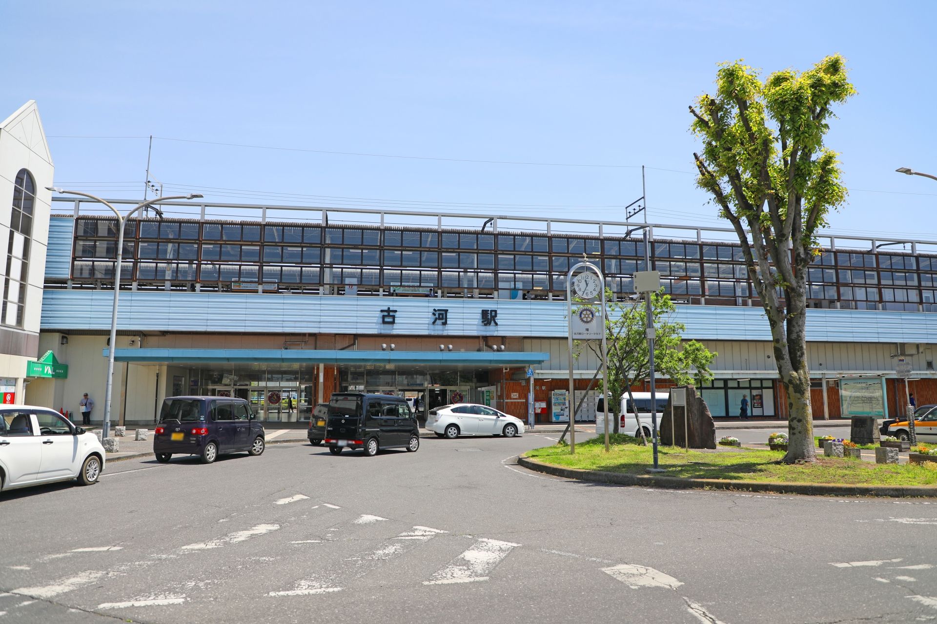 古河駅