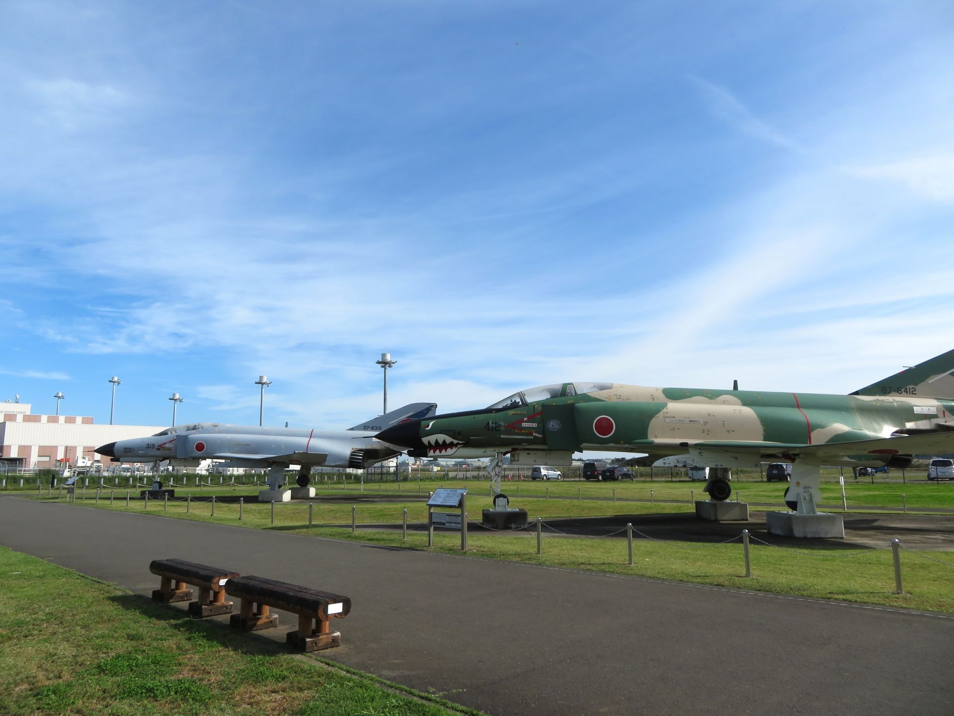 茨城空港公園