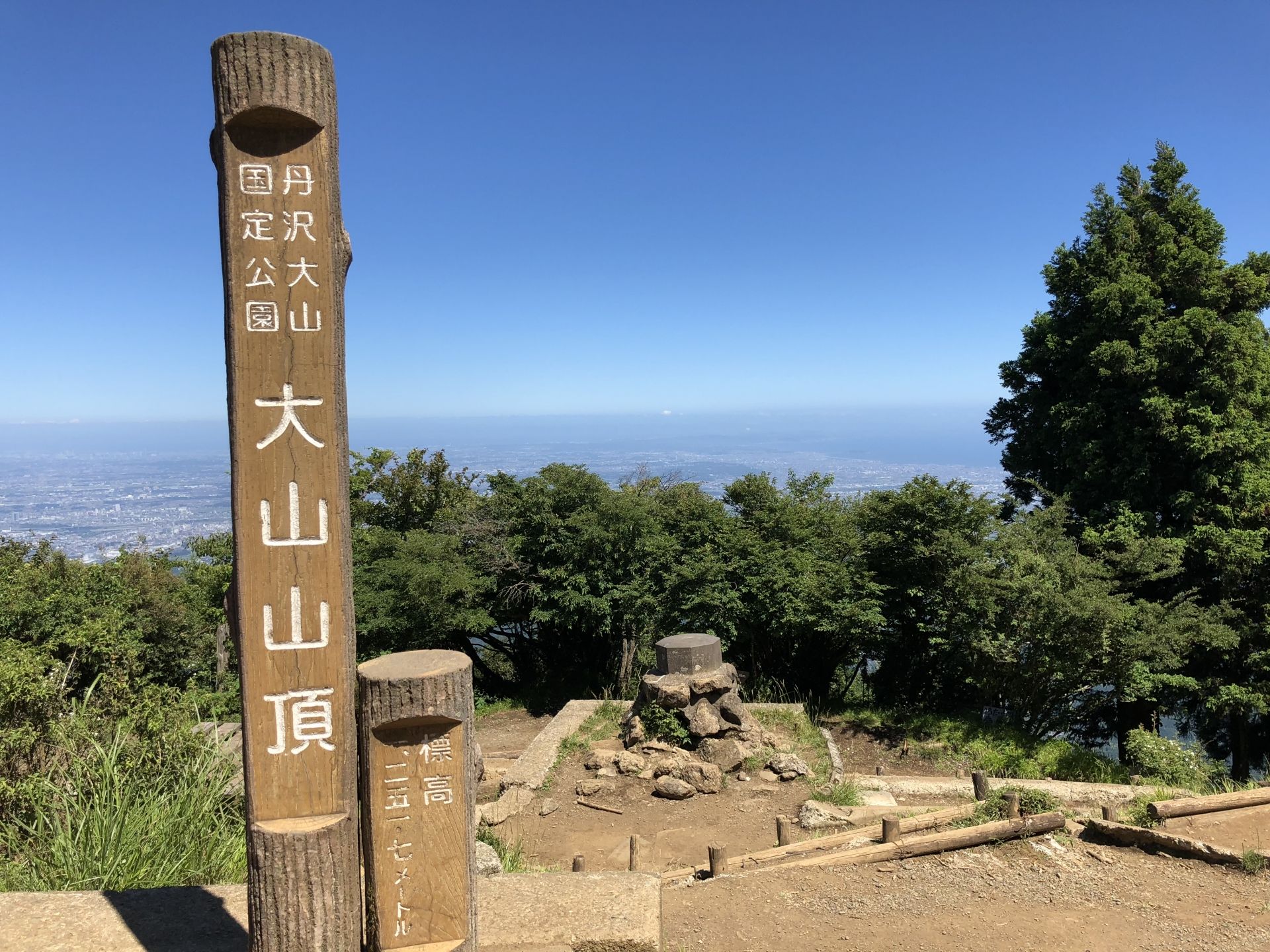 丹沢大山国定公園