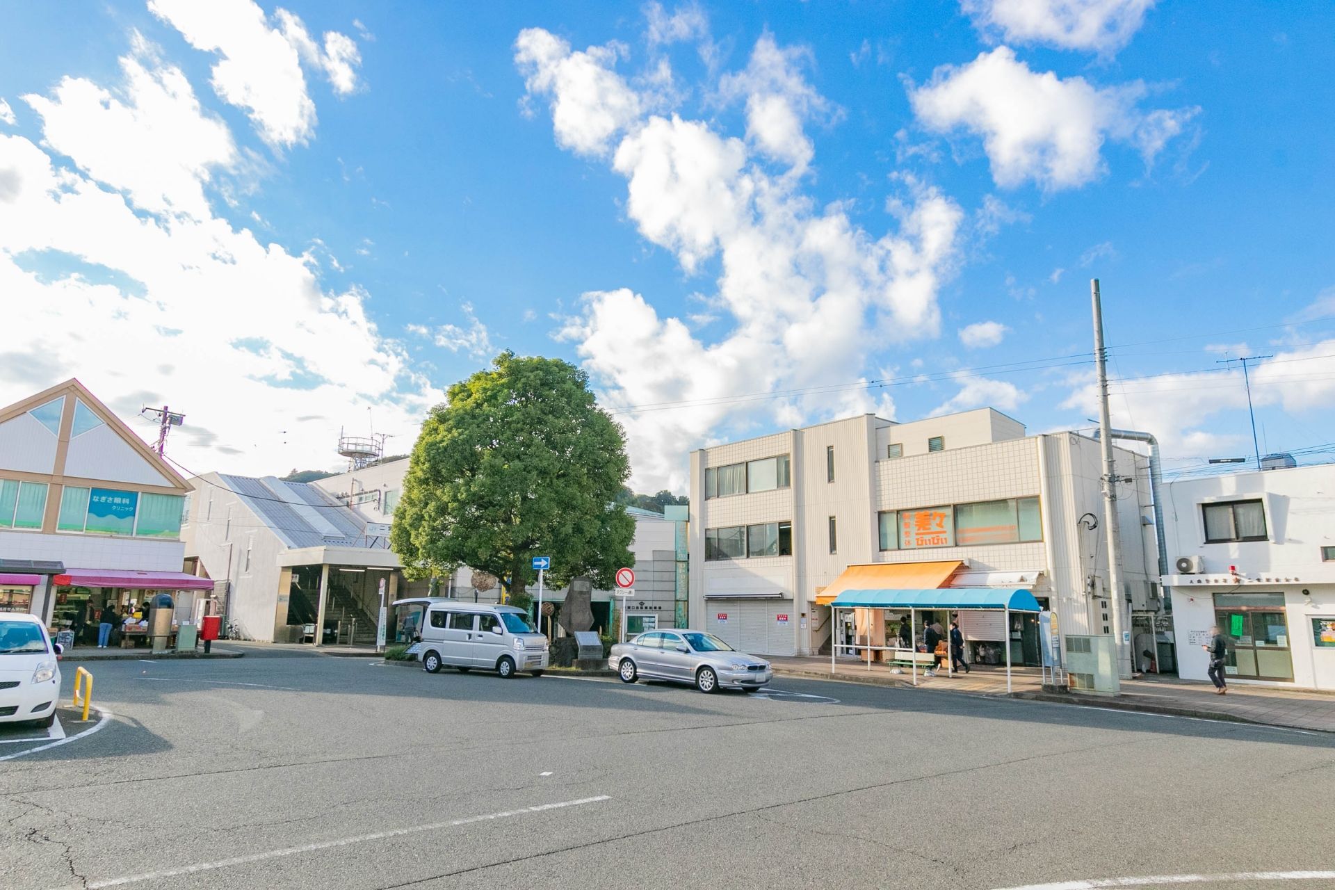 二宮駅