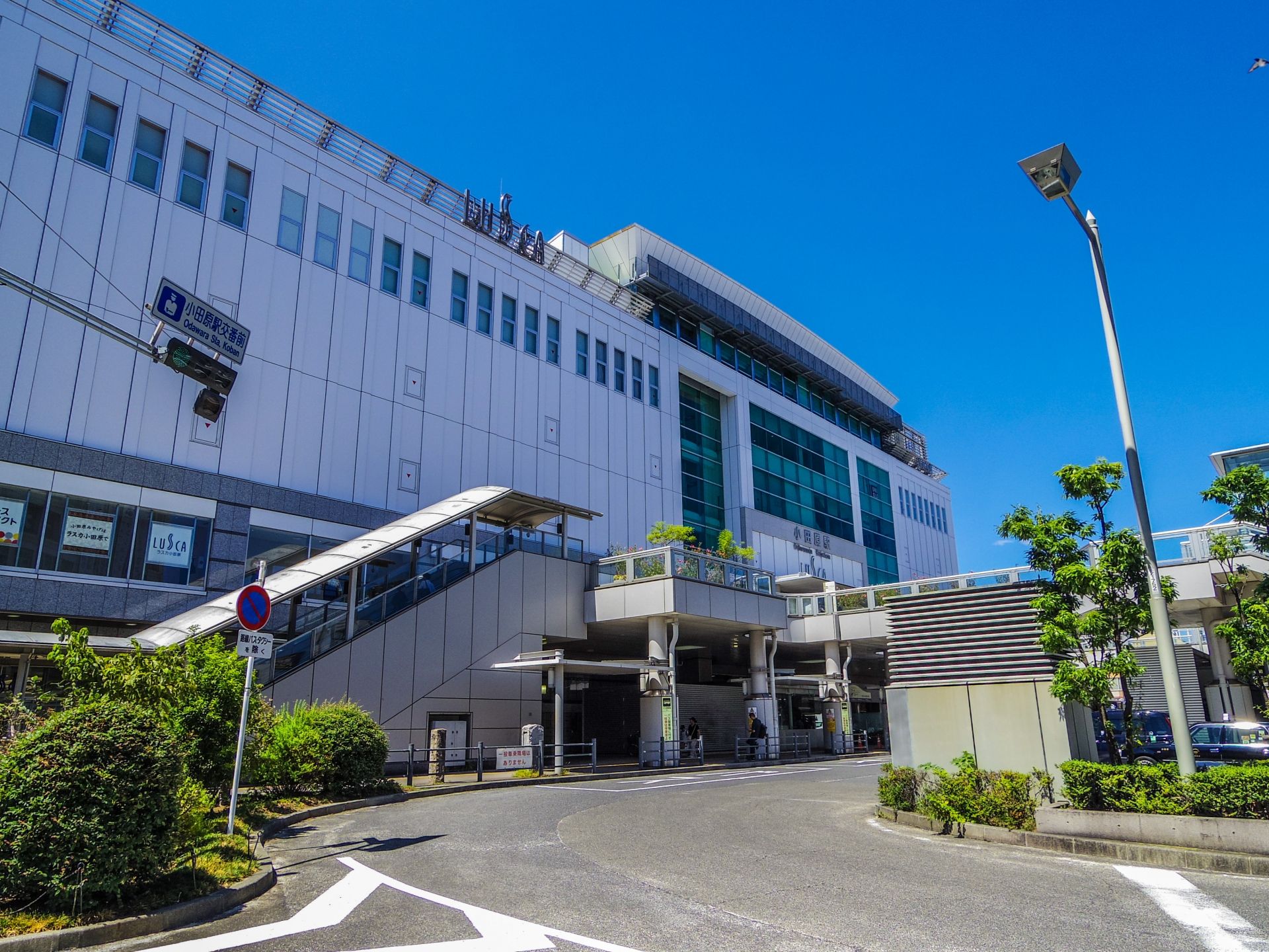 小田原駅