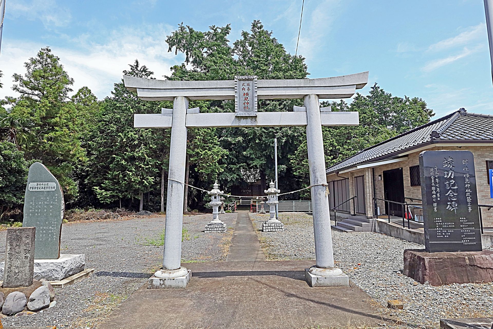 比企吉見神社