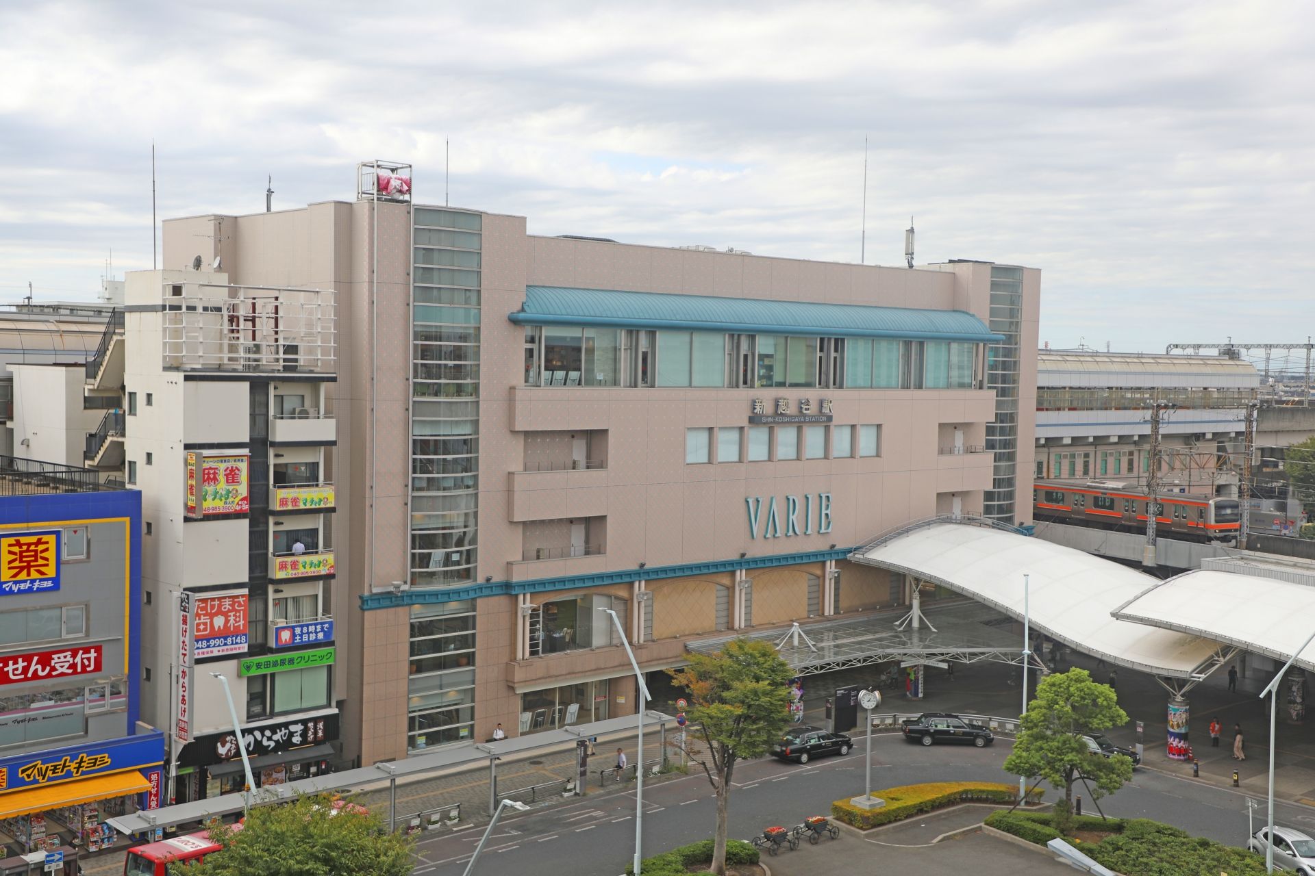 新越谷駅