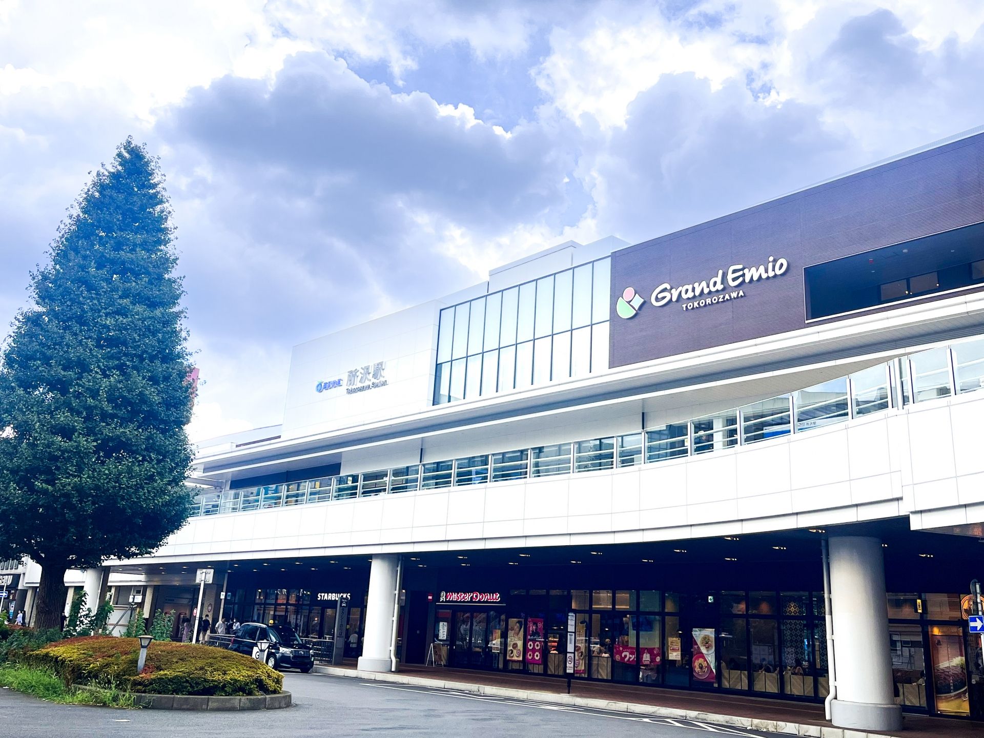 所沢駅