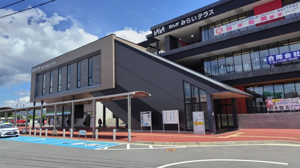 遠賀川駅
