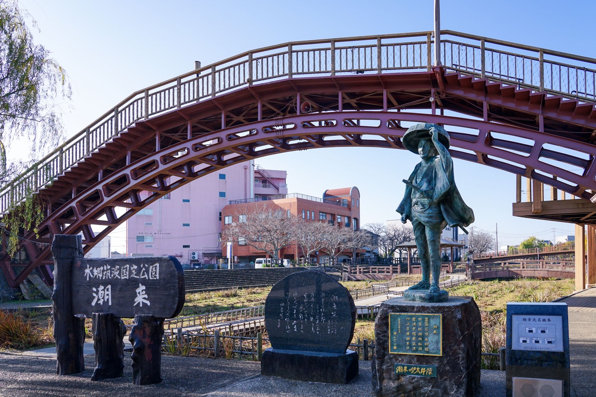 潮来あやめ園