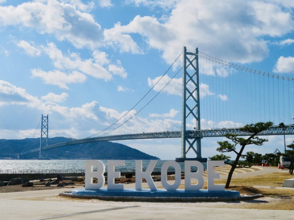 明石海峡大橋