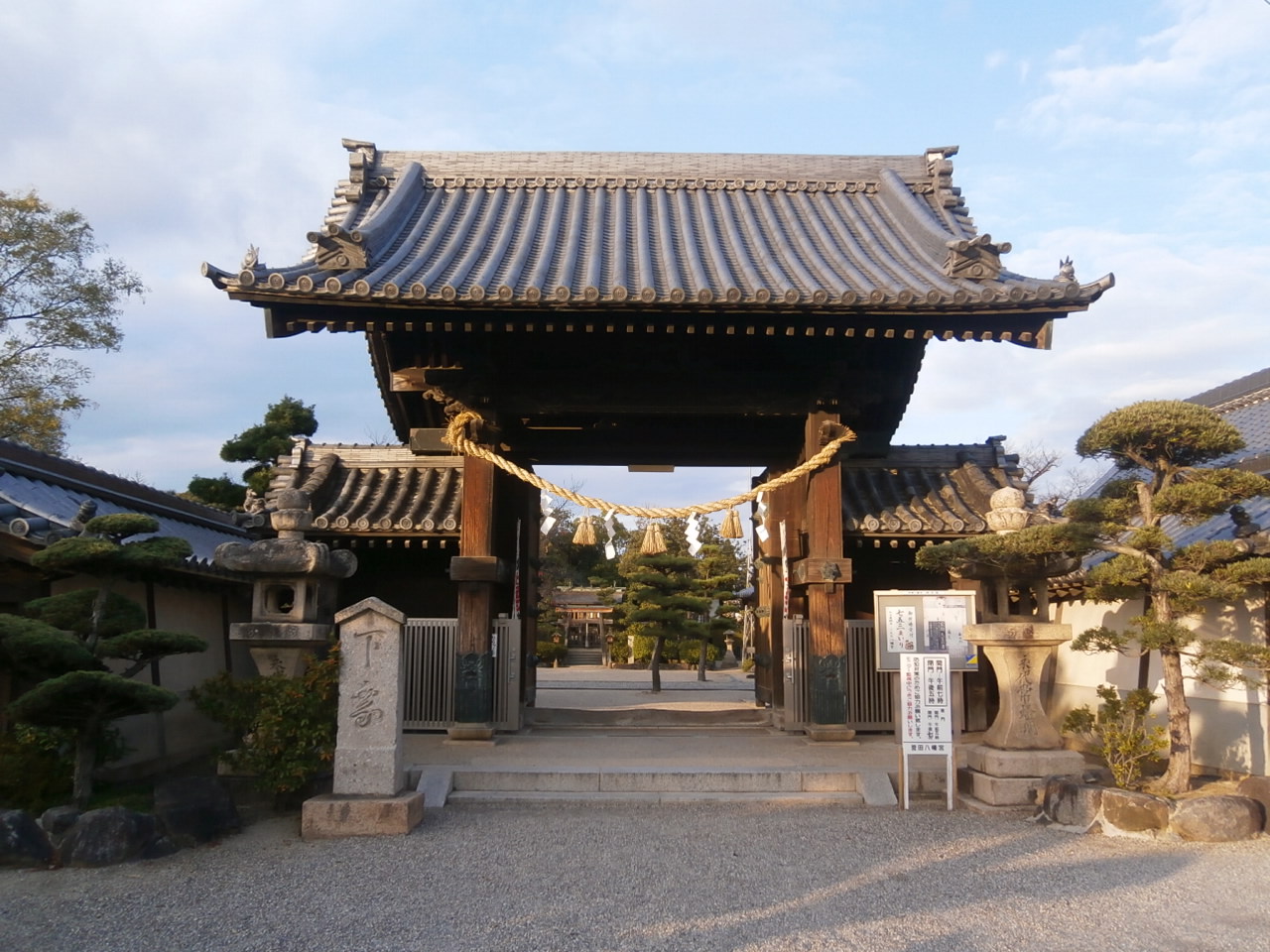誉田八幡宮