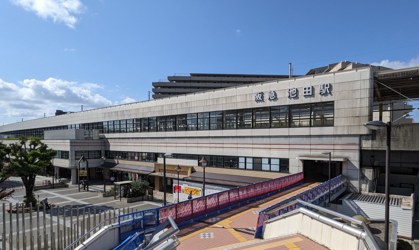 池田駅