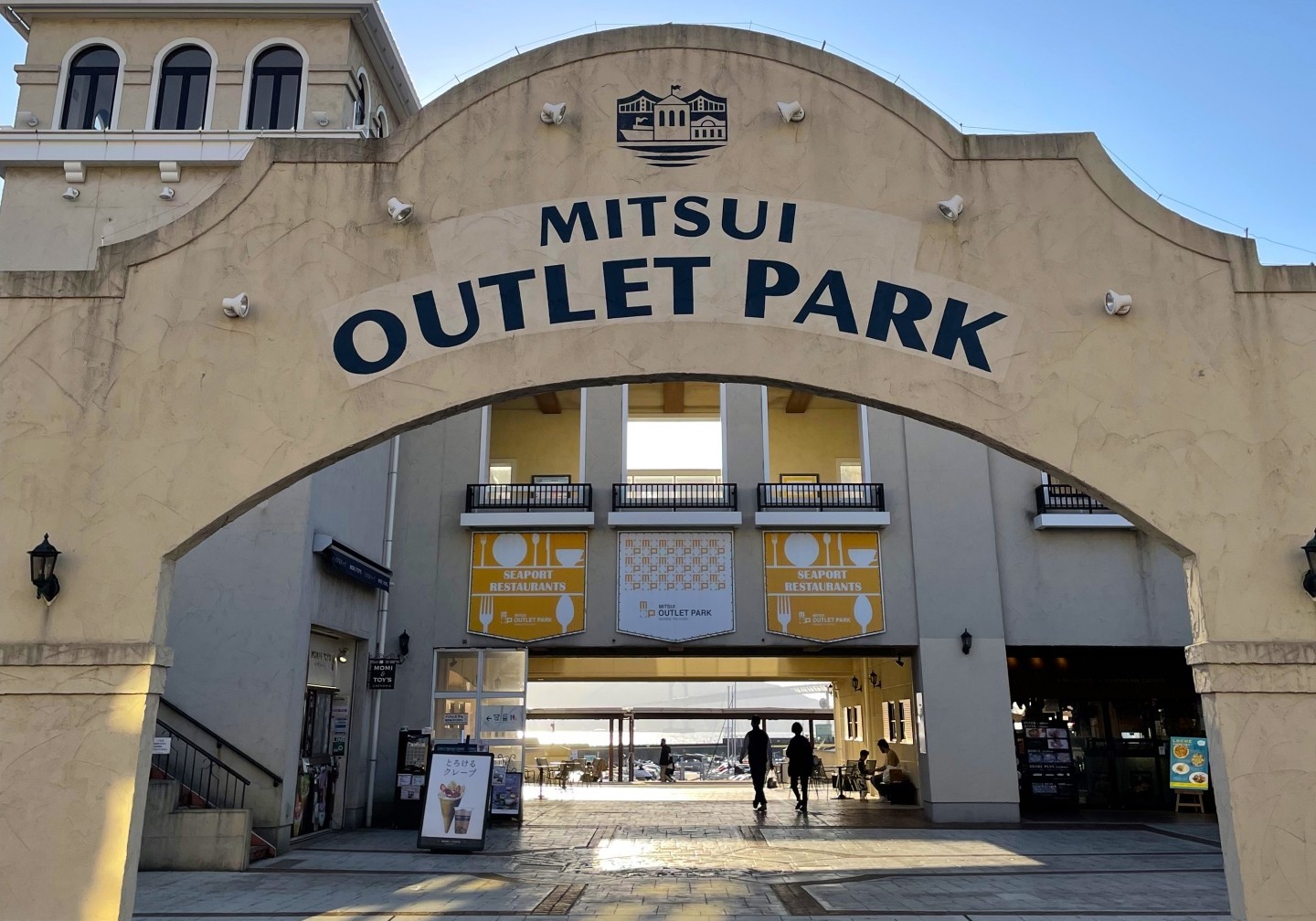 三井アウトレットパーク大阪門真
