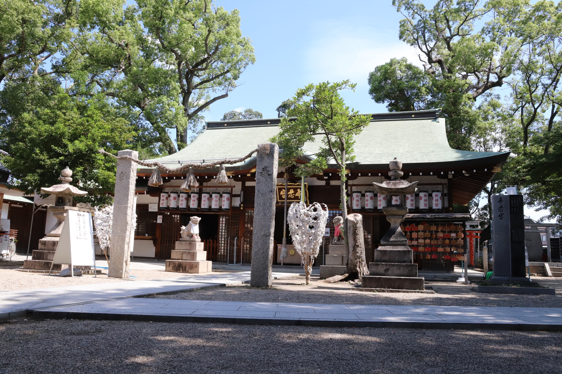 布忍神社