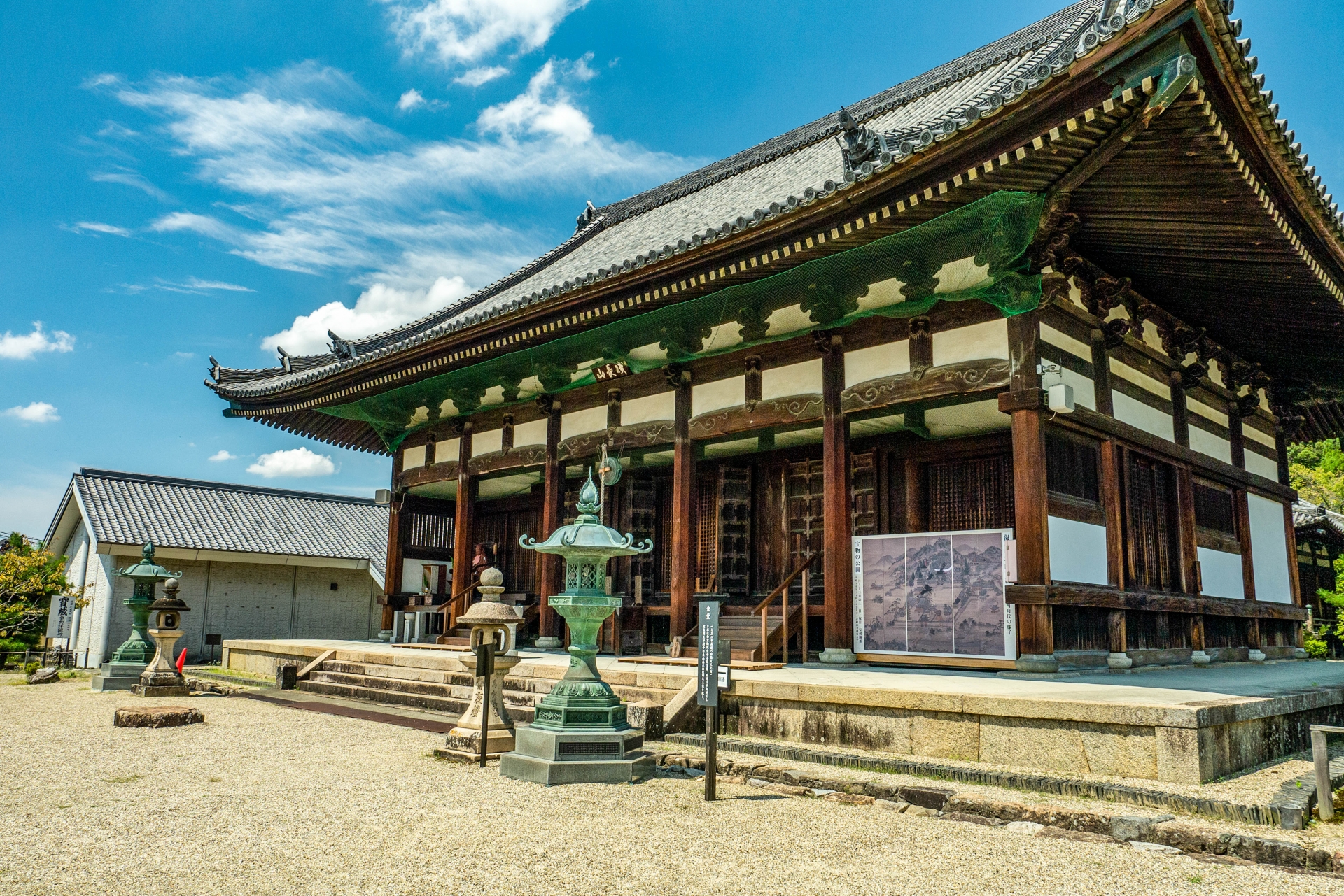 叡福寺