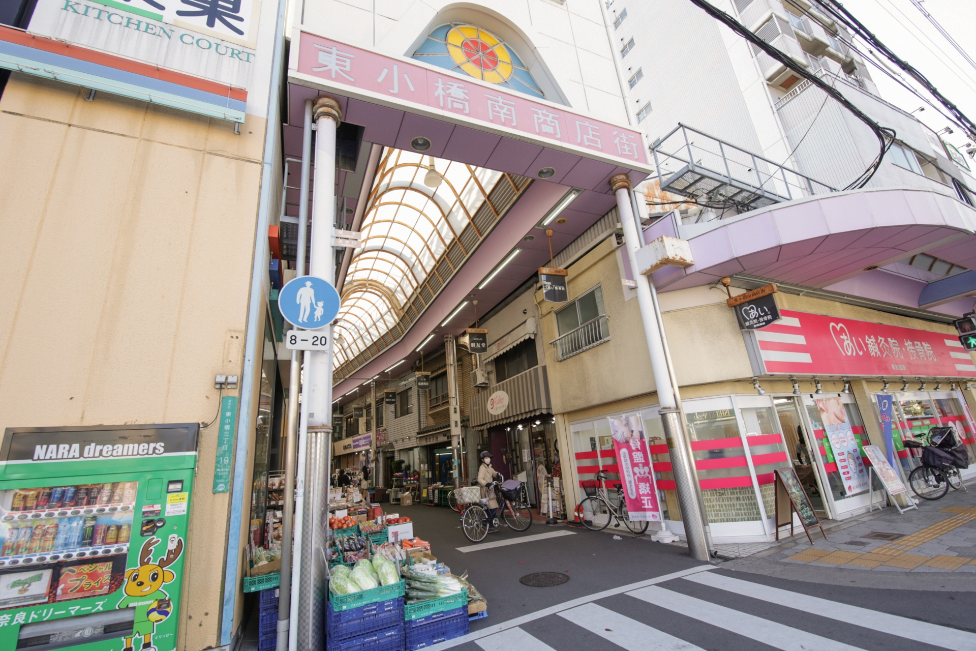 鶴橋商店街（東成区）