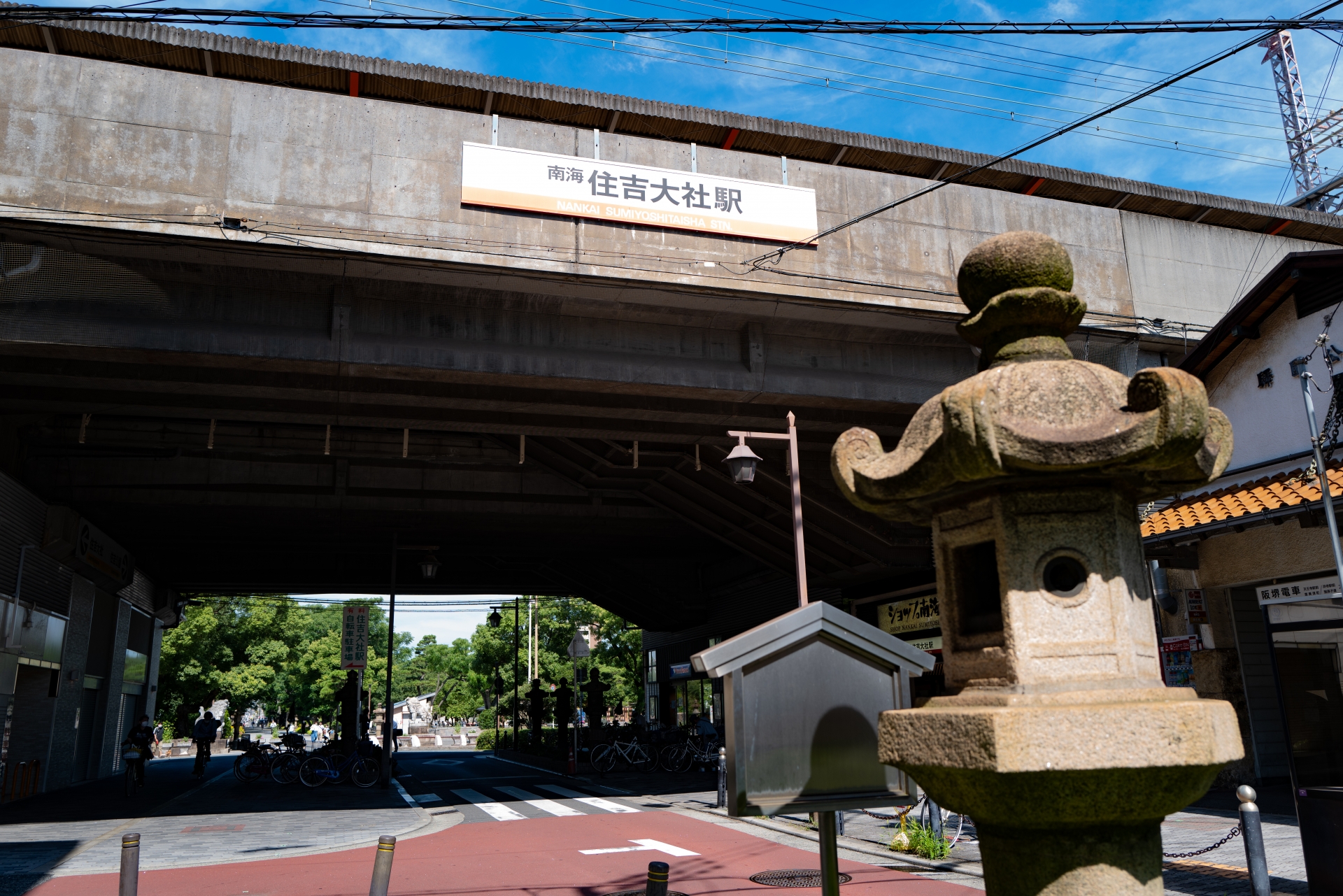 住吉大社駅