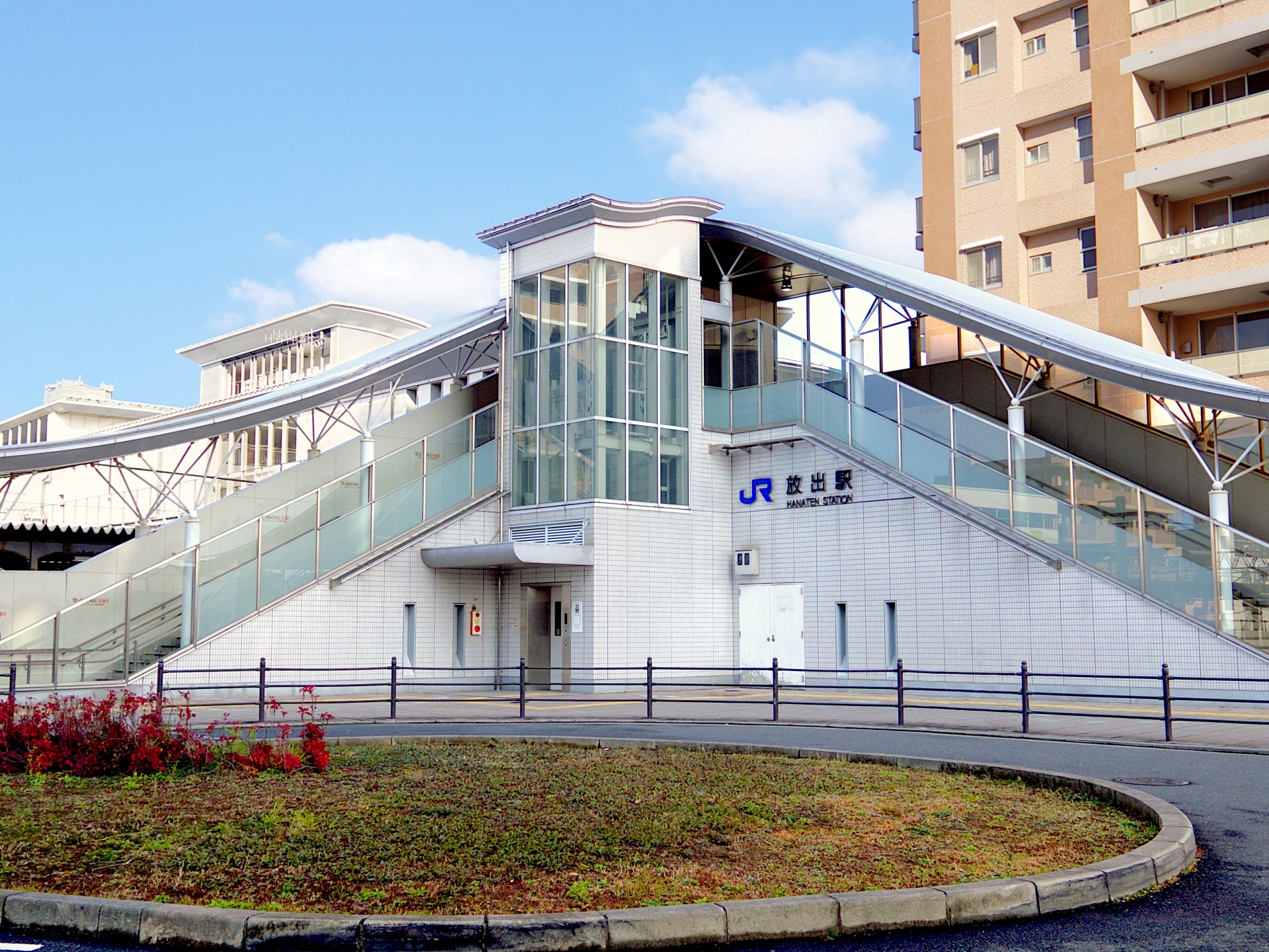 放出駅