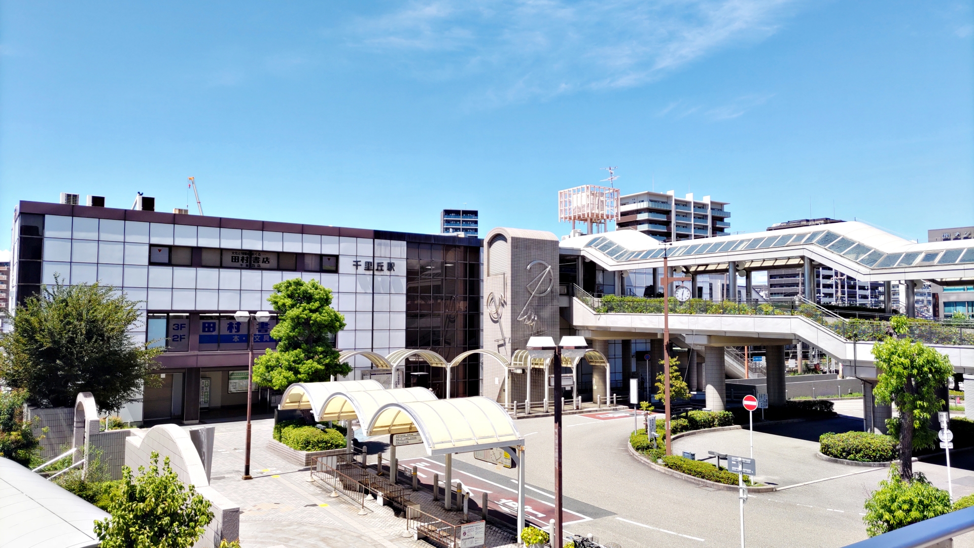 千里丘駅