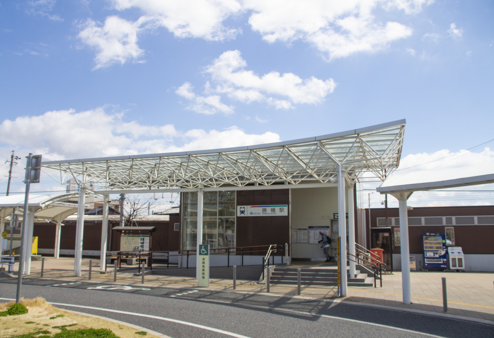 勝幡駅