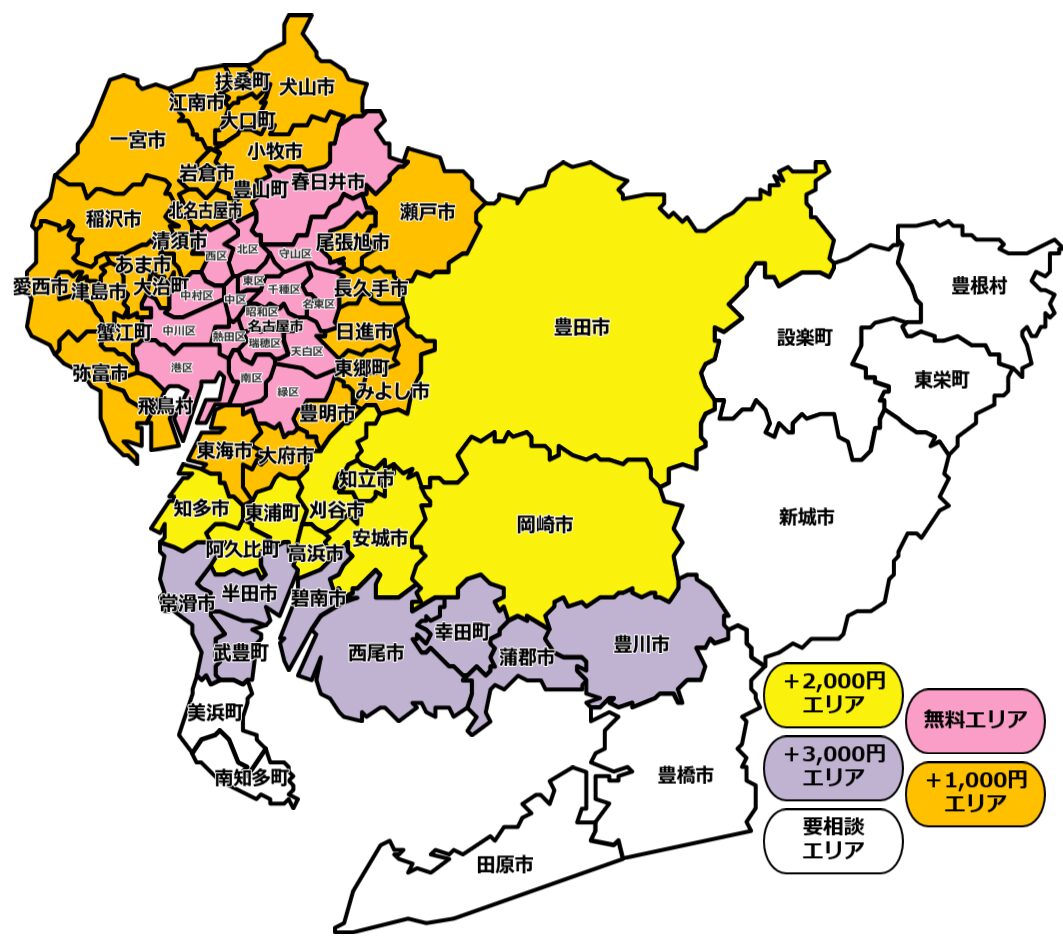 GOGOマンスリーレンタカー愛知の宅配エリア