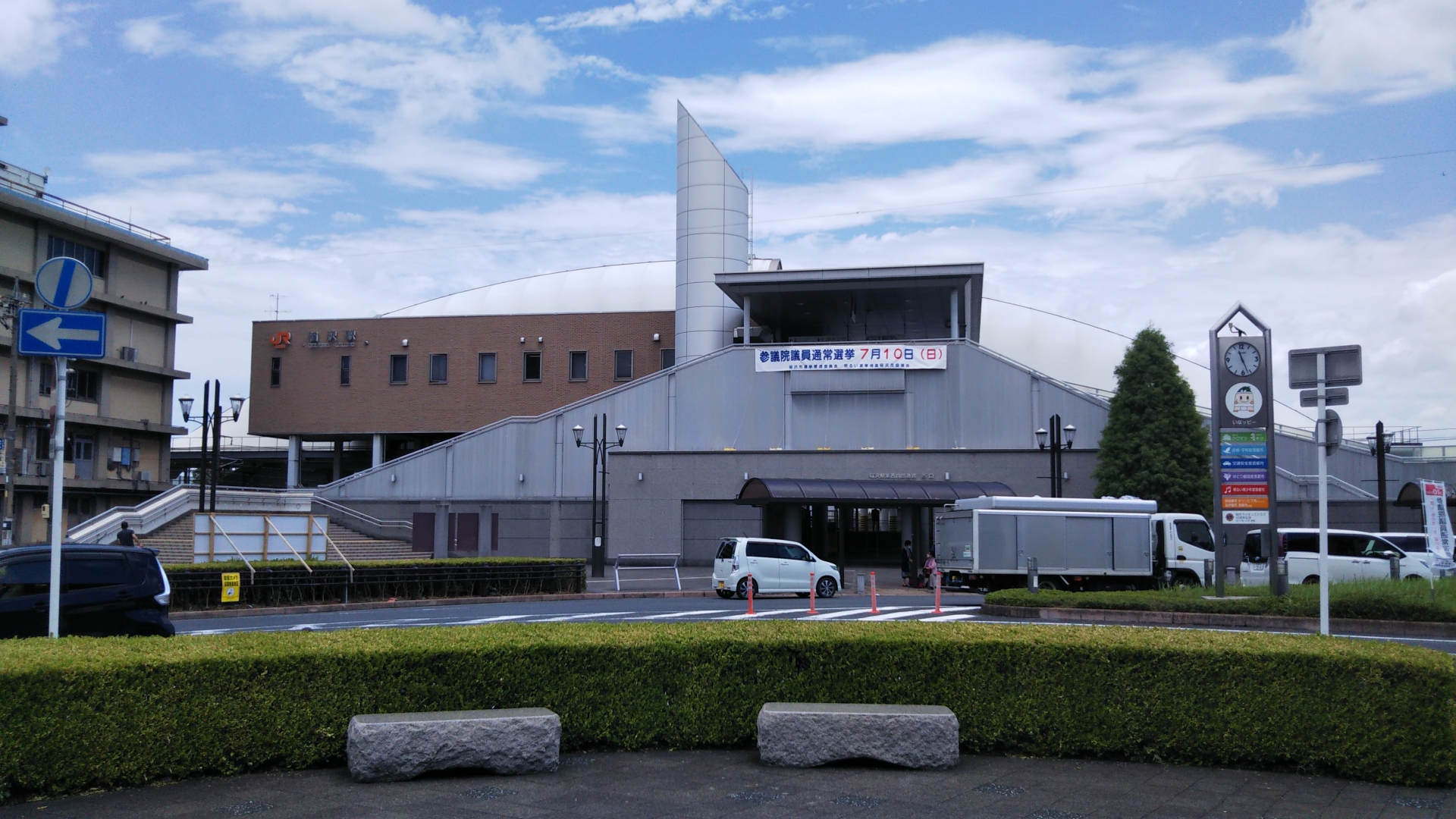 稲沢駅