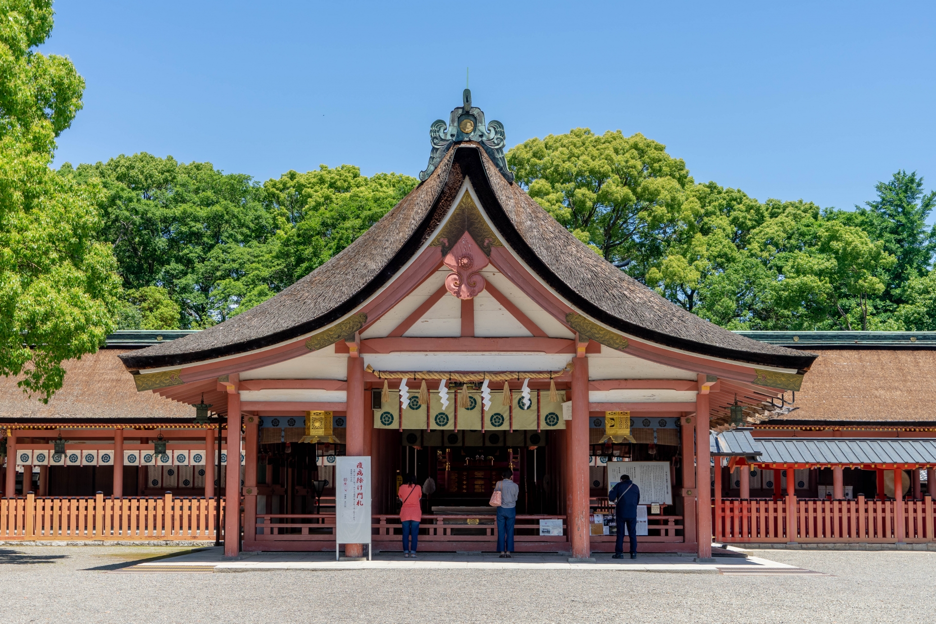 津島神社