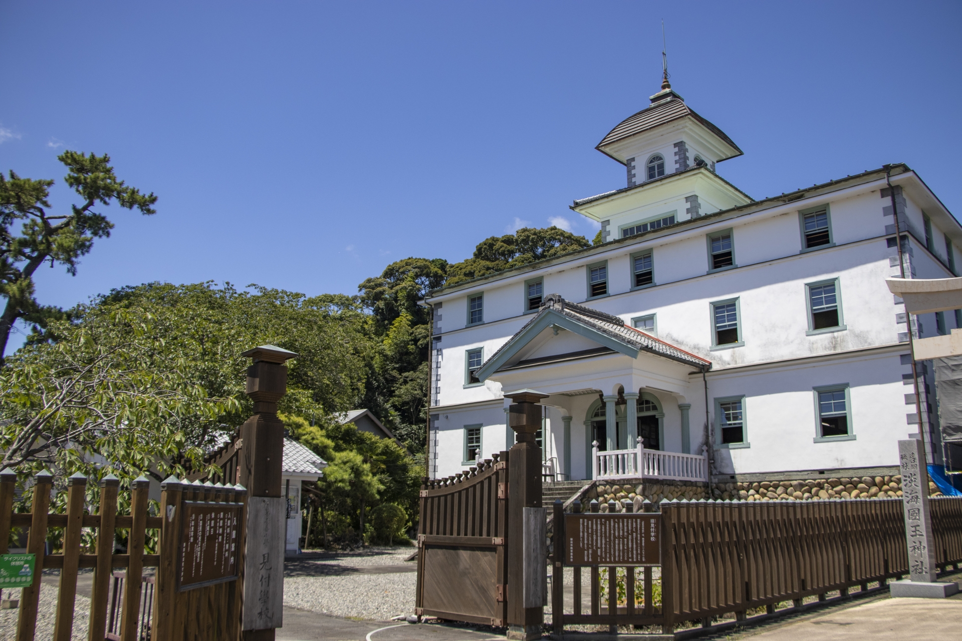 旧見付学校