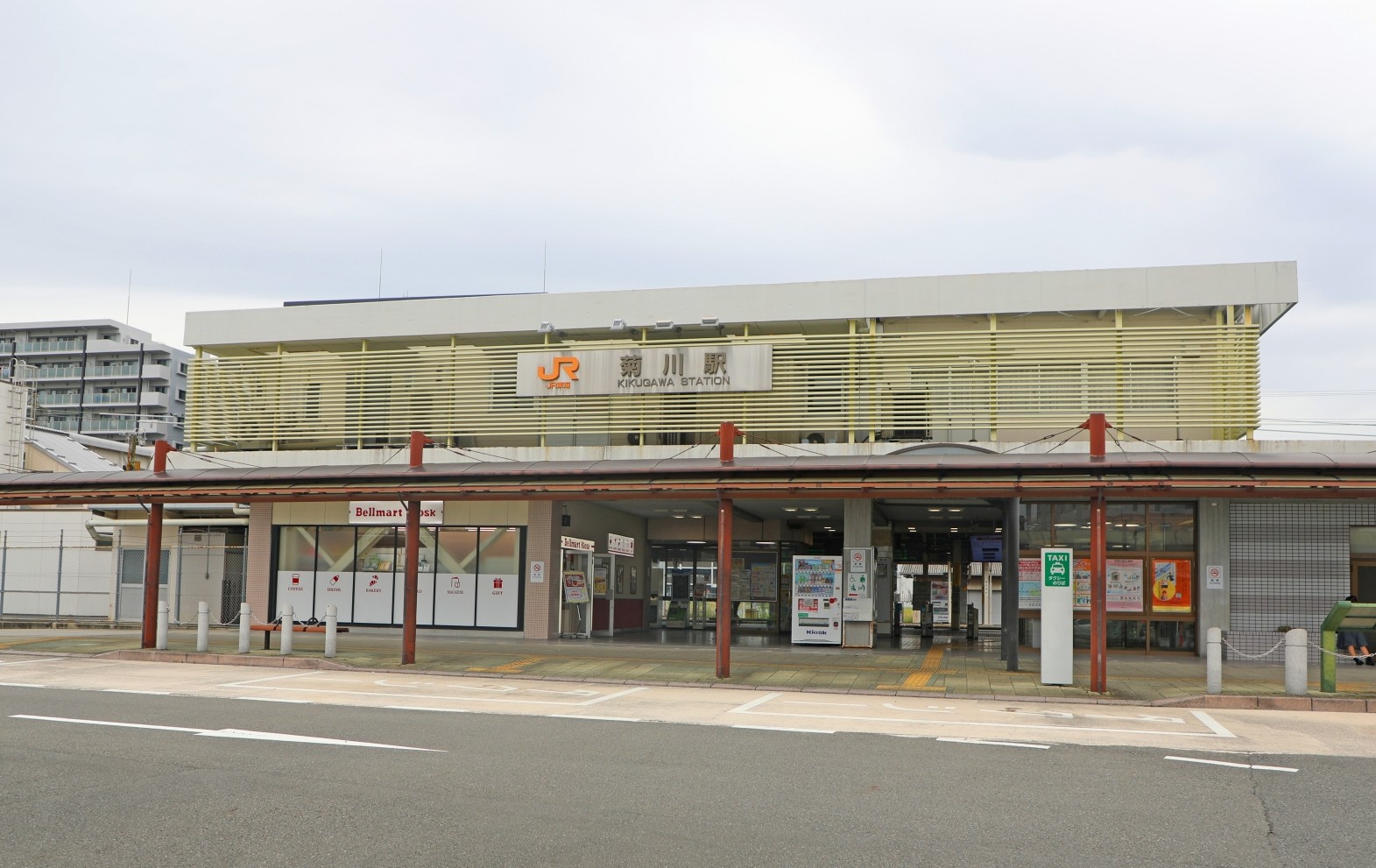 菊川駅