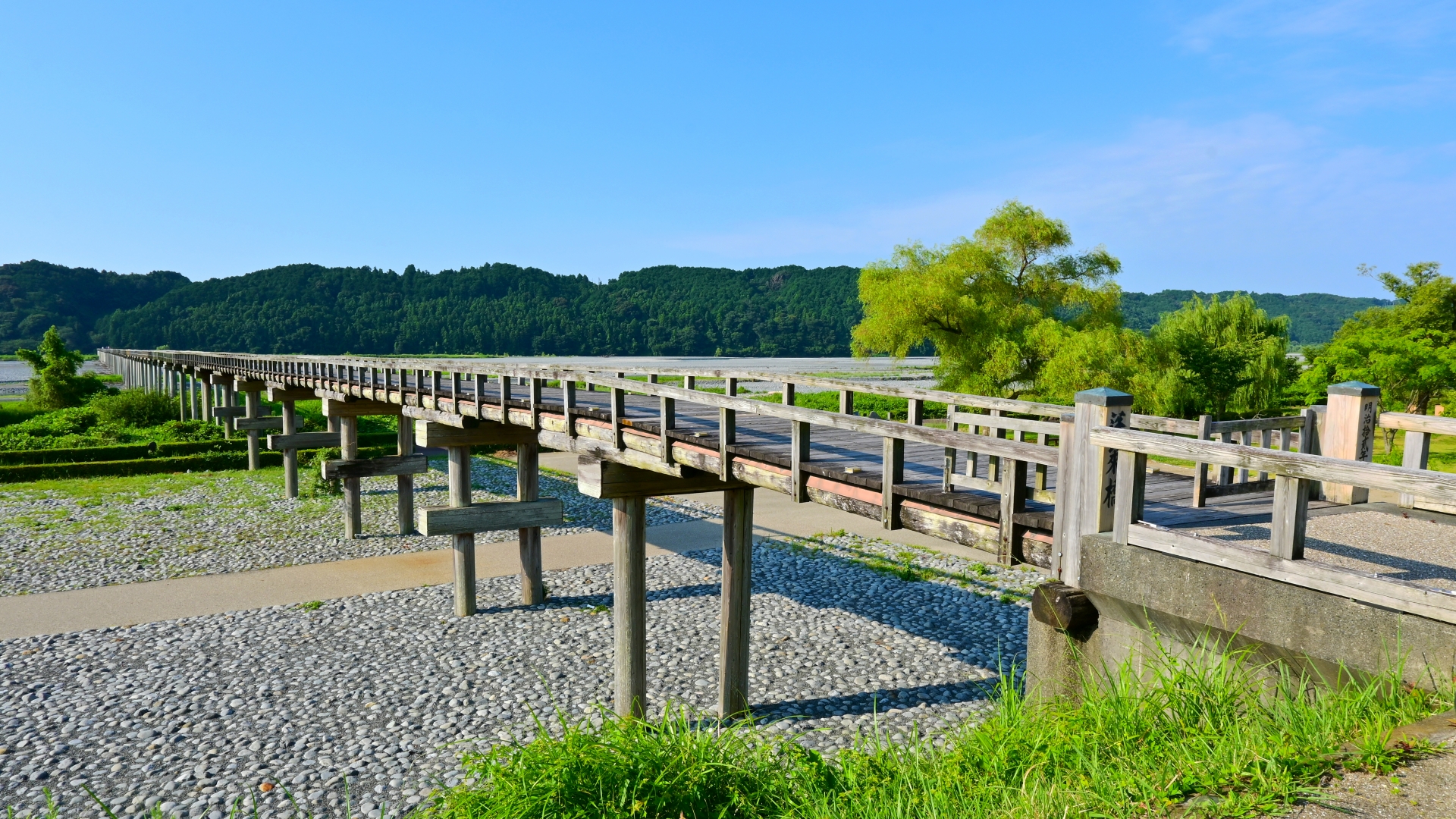 蓬莱橋