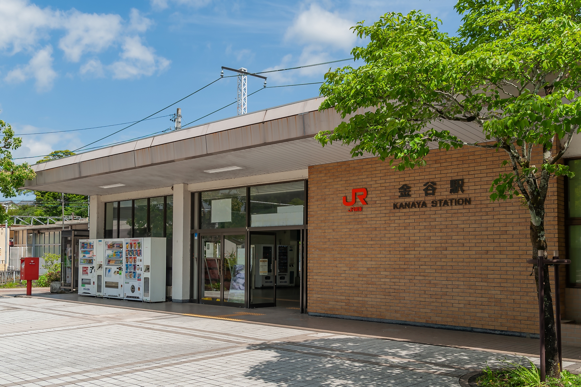 金谷駅