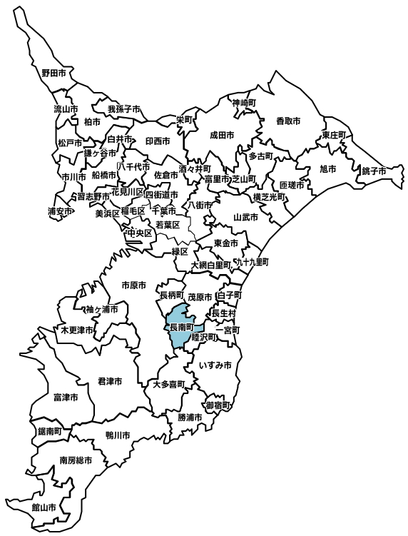 長生郡長南町のマンスリーレンタカー