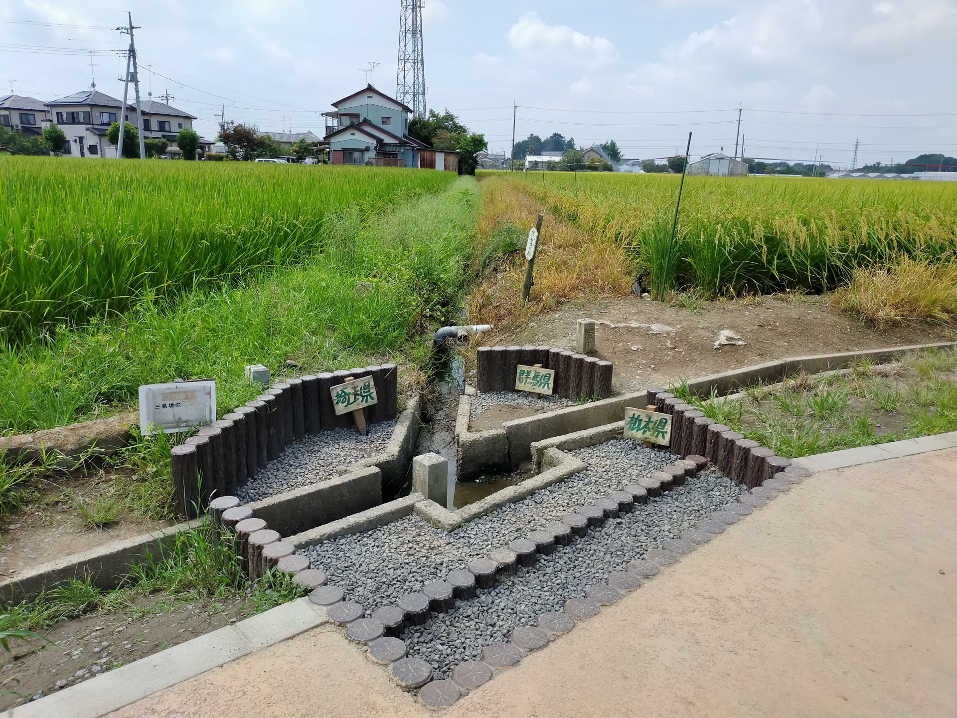 板倉町の風景