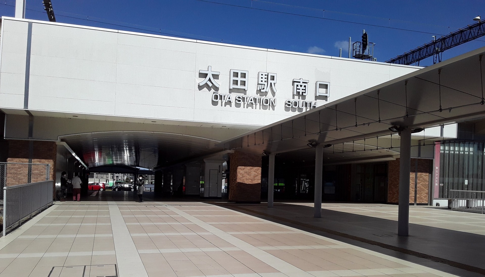 太田駅