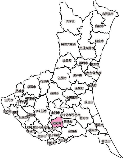 稲敷郡阿見町のマンスリーレンタカー