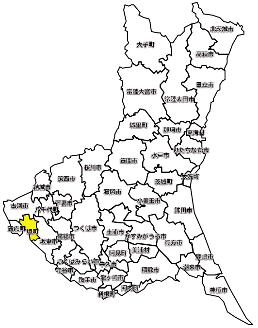 猿島郡境町のマンスリーレンタカー