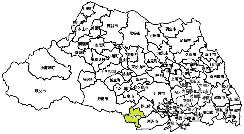 入間市のマンスリーレンタカー