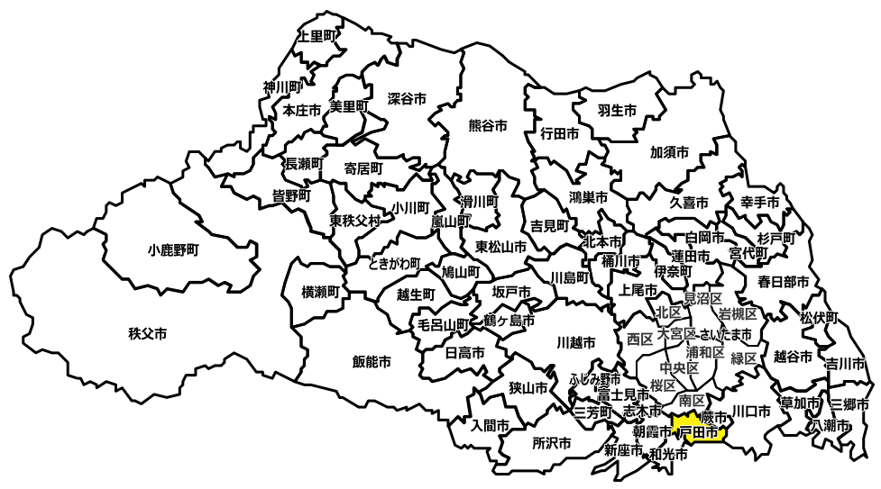 戸田市のマンスリーレンタカー