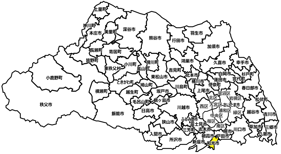 和光市のマンスリーレンタカー