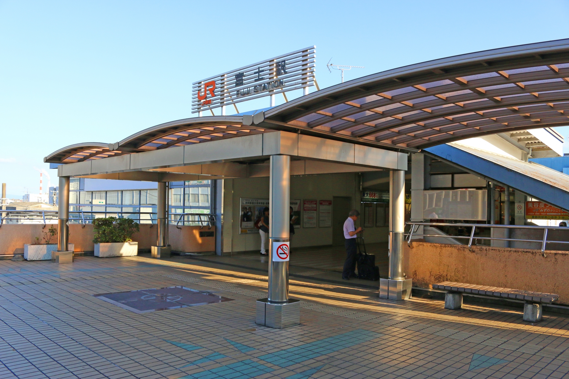 富士駅