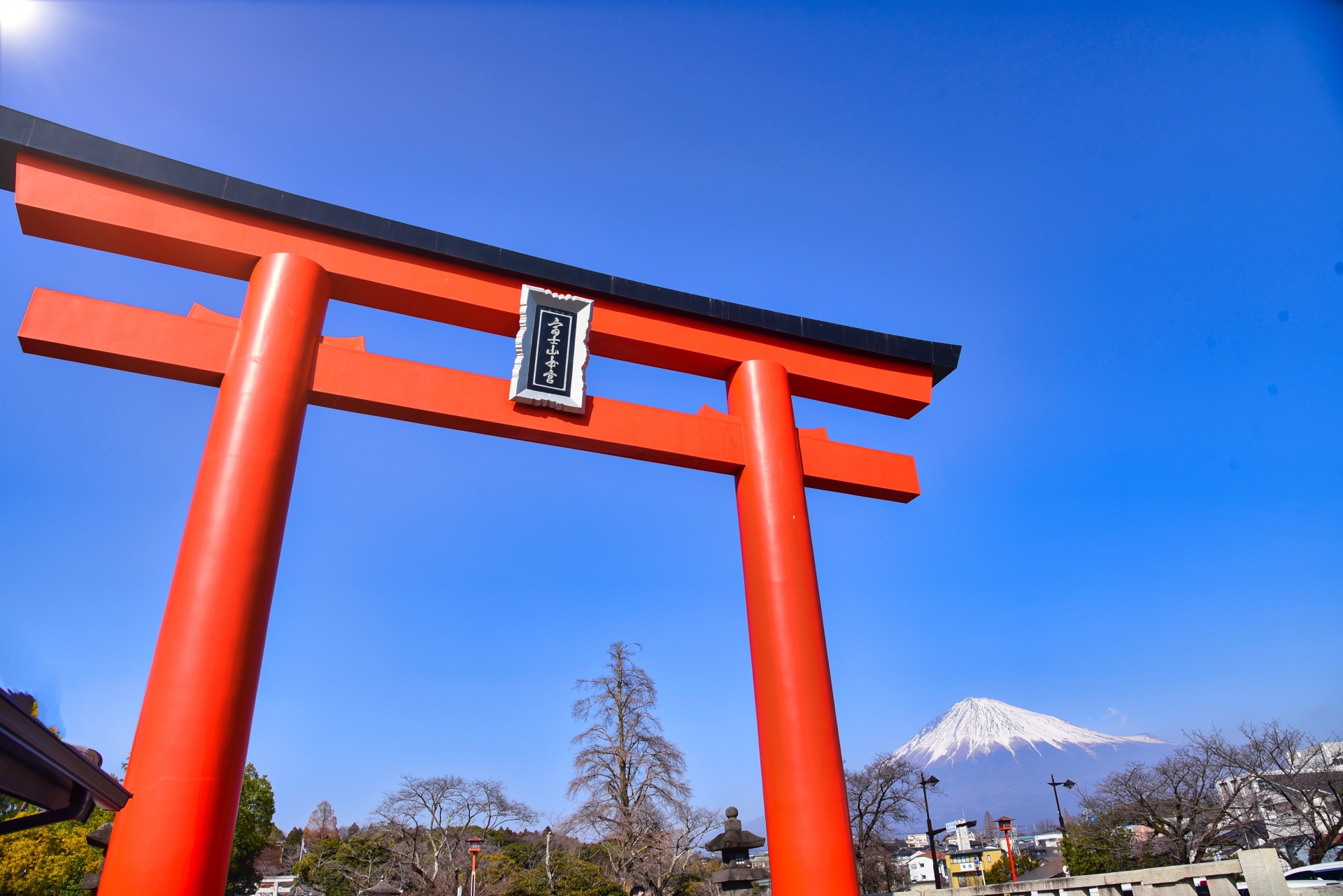 富士山本宮浅間大社