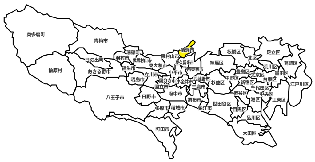 清瀬市のマンスリーレンタカー