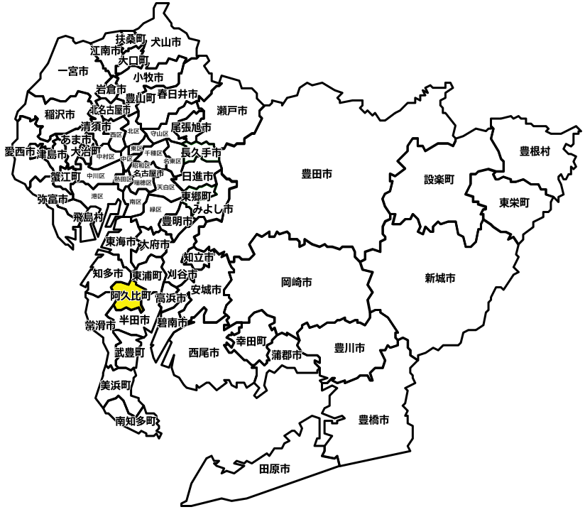 知多郡阿久比町のマンスリーレンタカー