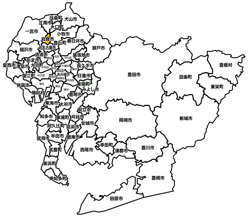 岩倉市のマンスリーレンタカー