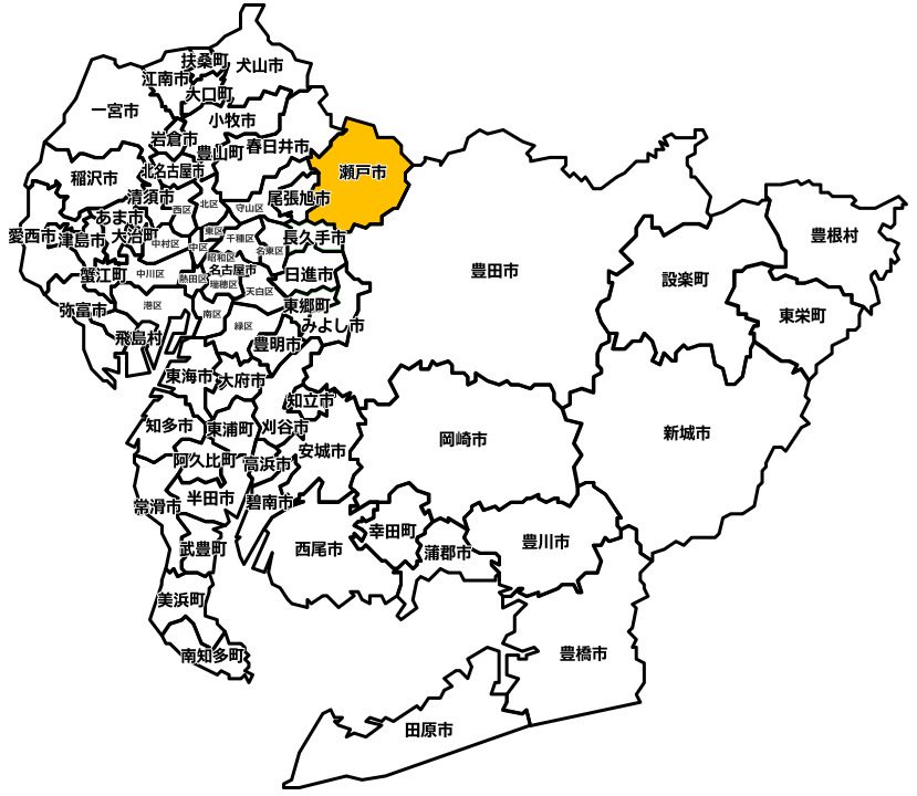 瀬戸市のマンスリーレンタカー