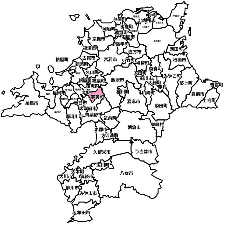 糟屋郡宇美町のマンスリーレンタカー