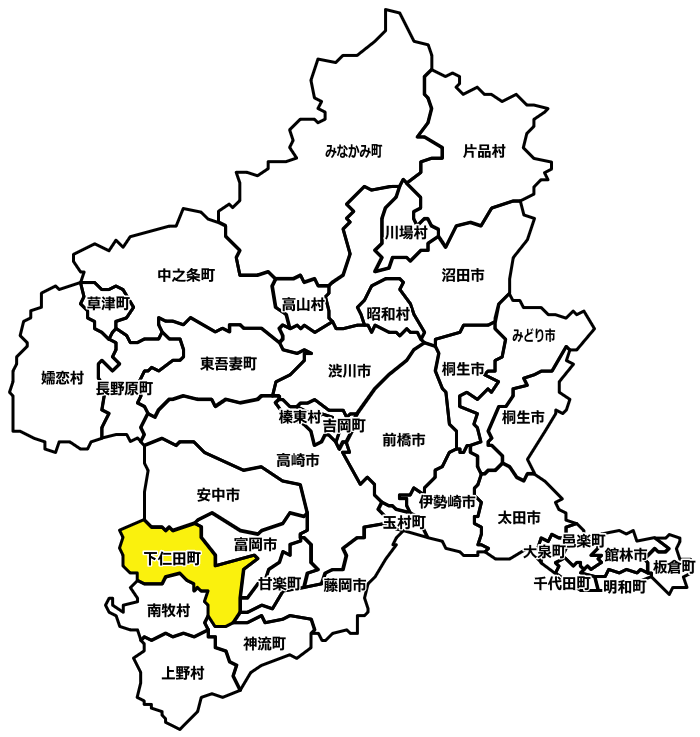 甘楽郡下仁田町のマンスリーレンタカー