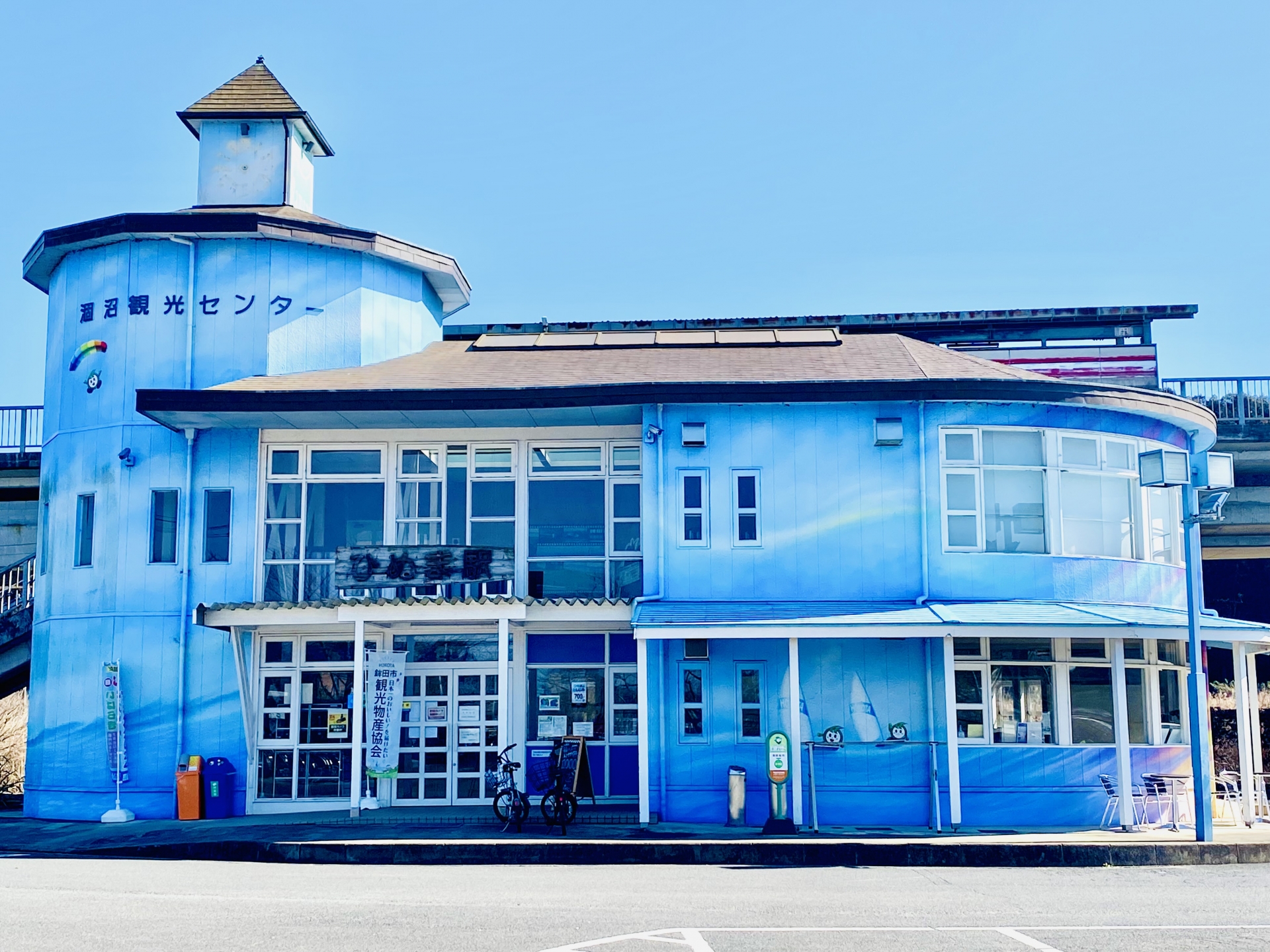 涸沼駅