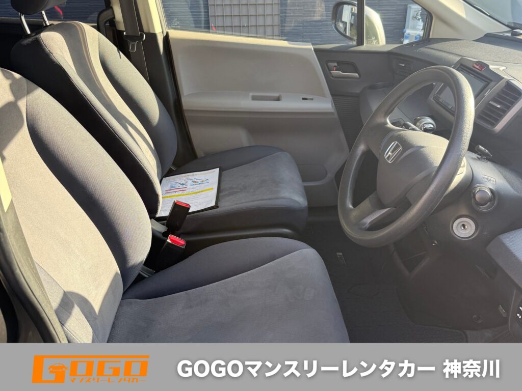 GOGOマンスリーレンタカー 神奈川のファミリーカー ホンダ フリード 車内