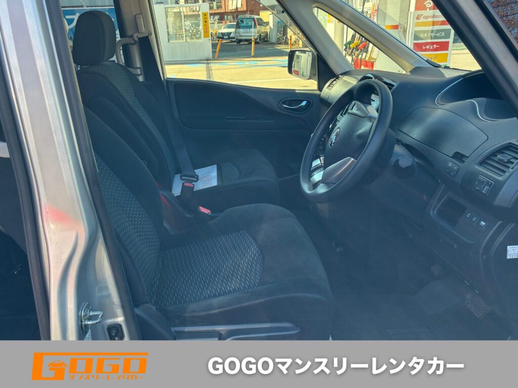 日産セレナ S-HYBRID 前列